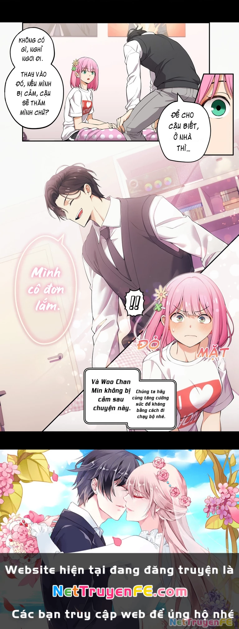 Chúng Tôi Không Hẹn Hò!! Chapter 73 - Trang 2