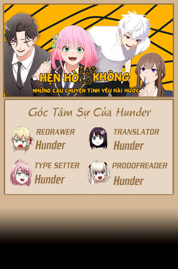 Chúng Tôi Không Hẹn Hò!! Chapter 56 - Trang 2