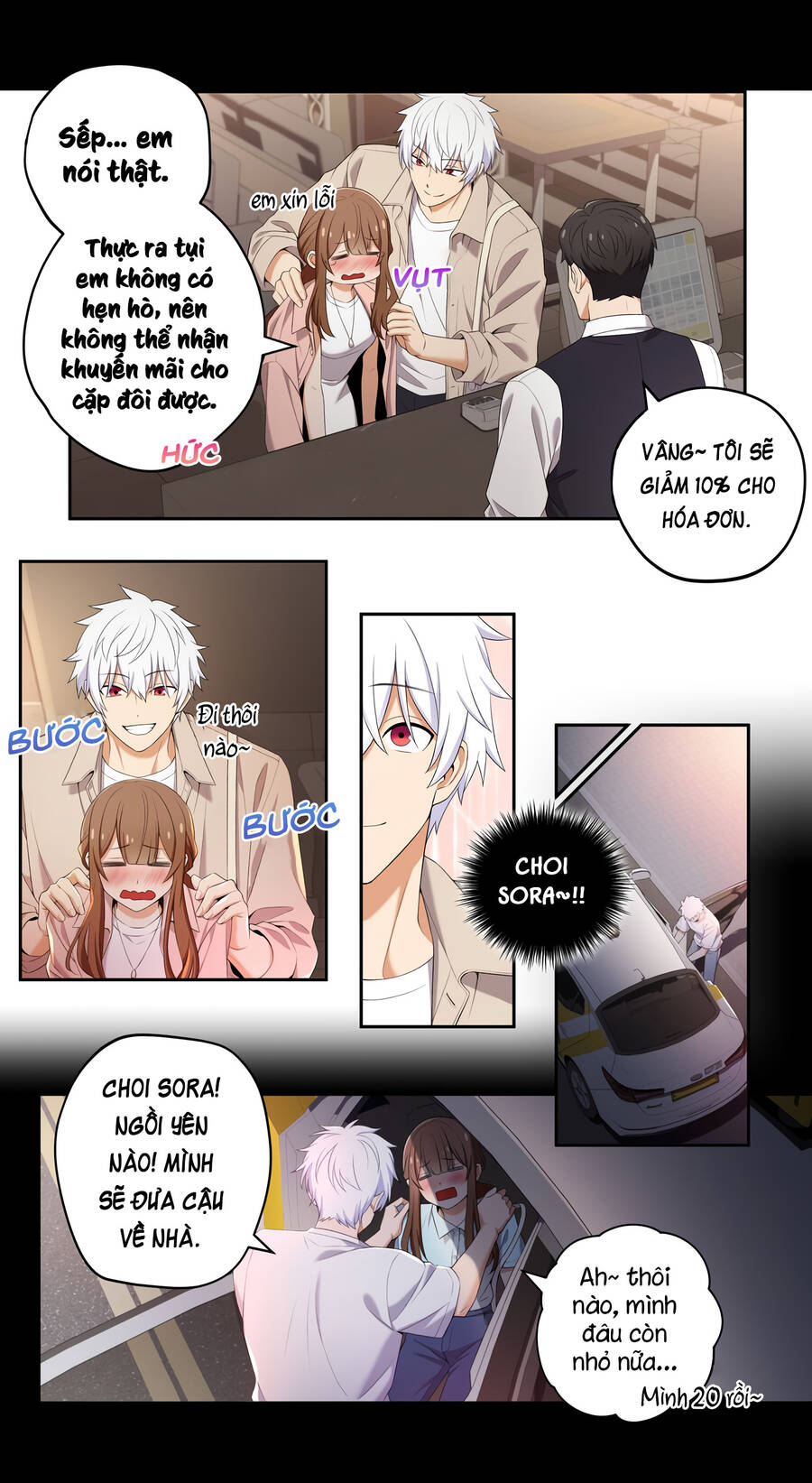 Chúng Tôi Không Hẹn Hò!! Chapter 56 - Trang 2