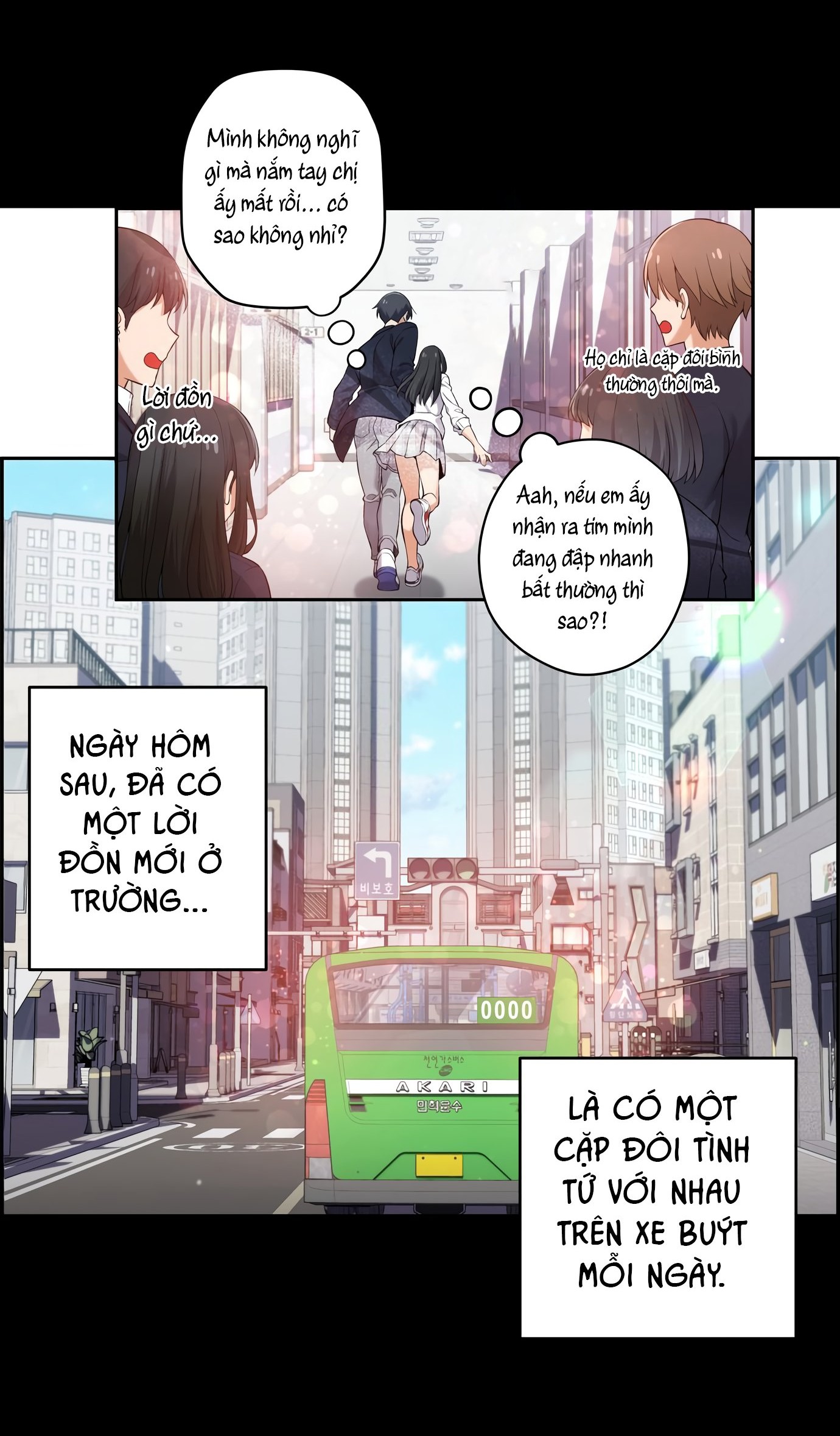 Chúng Tôi Không Hẹn Hò!! Chapter 48 - Trang 2