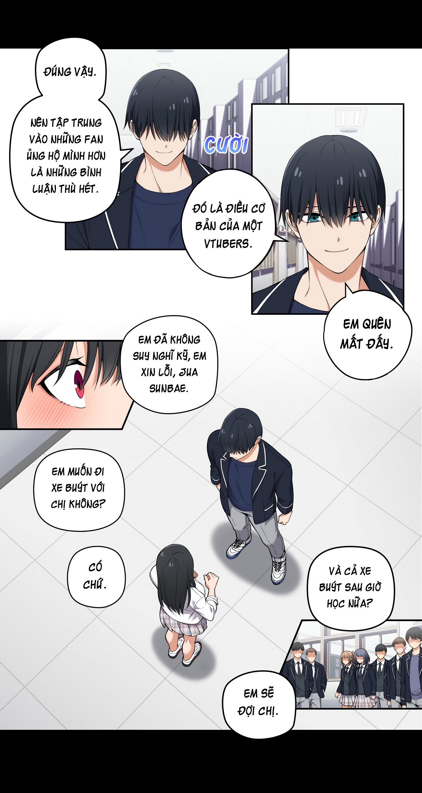 Chúng Tôi Không Hẹn Hò!! Chapter 47 - Trang 2