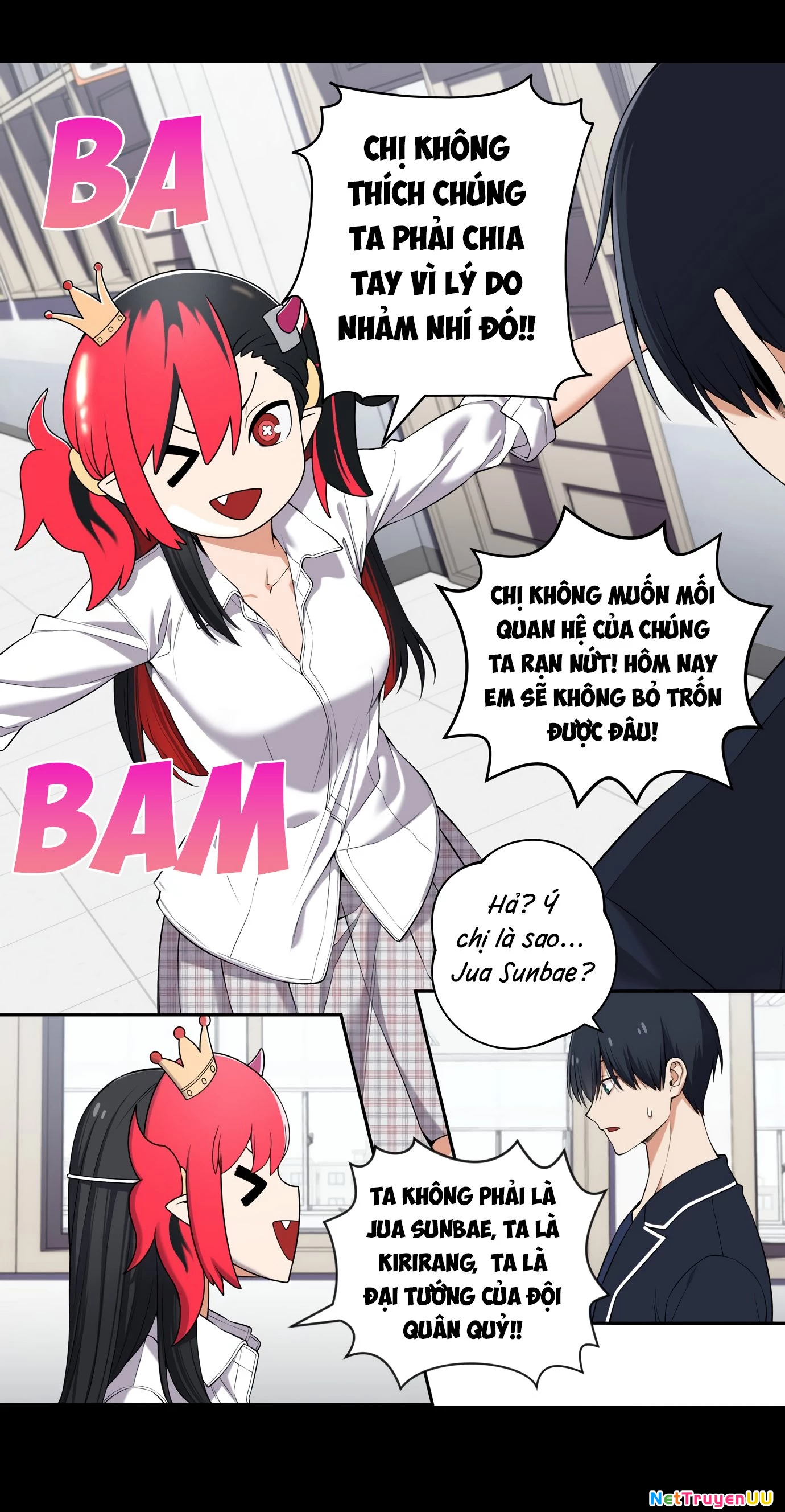 Chúng Tôi Không Hẹn Hò!! Chapter 46 - Trang 2