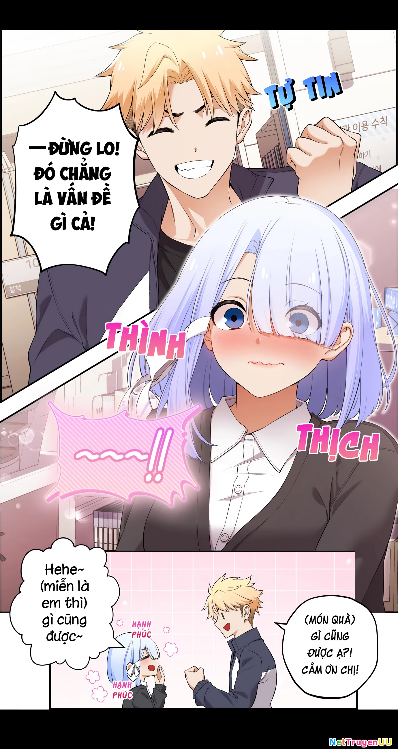 Chúng Tôi Không Hẹn Hò!! Chapter 44 - Trang 2