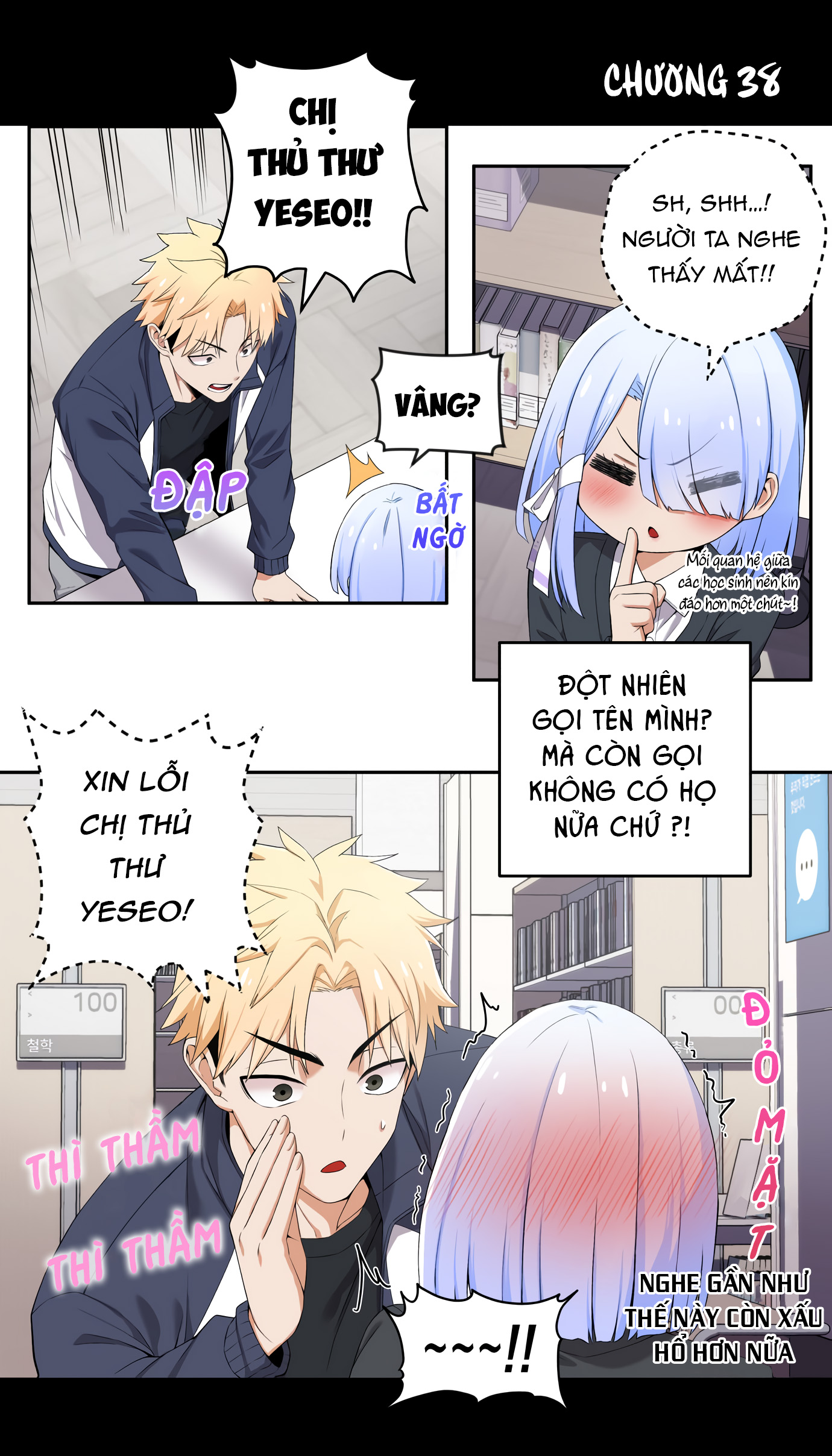 Chúng Tôi Không Hẹn Hò!! Chapter 38 - Trang 2