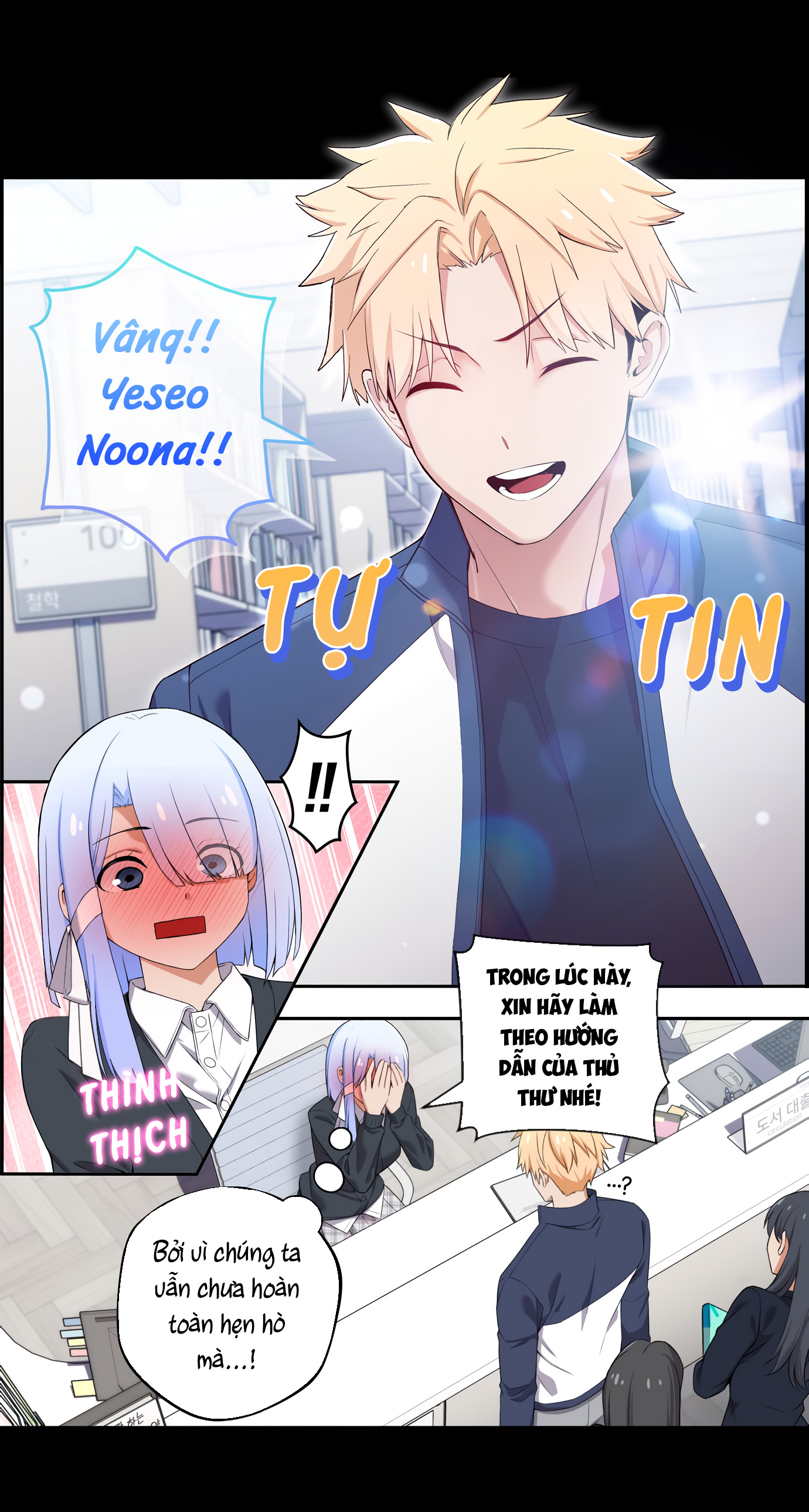 Chúng Tôi Không Hẹn Hò!! Chapter 38 - Trang 2