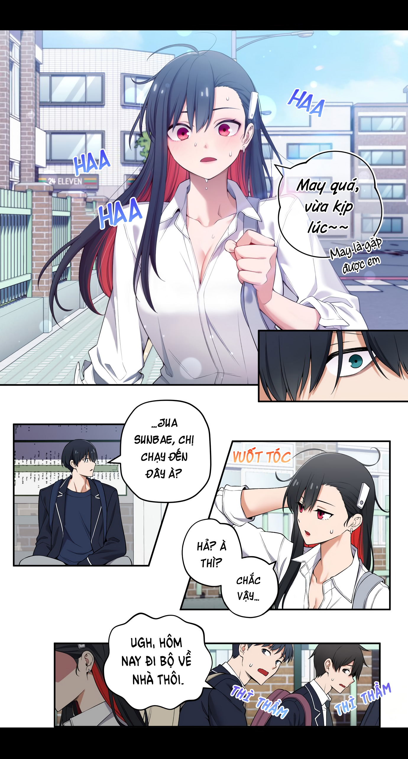 Chúng Tôi Không Hẹn Hò!! Chapter 37 - Trang 2