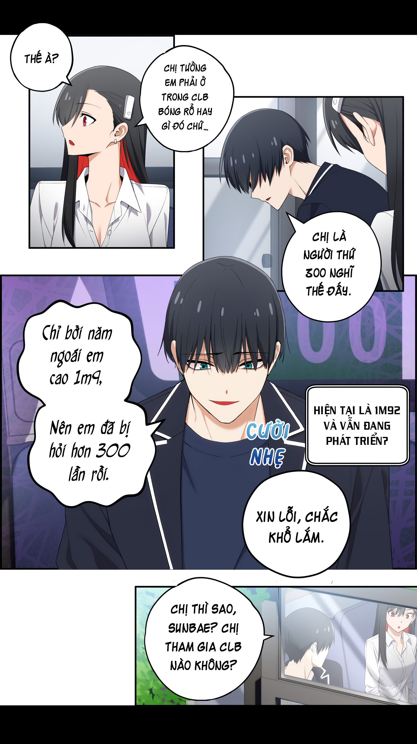 Chúng Tôi Không Hẹn Hò!! Chapter 36 - Trang 2