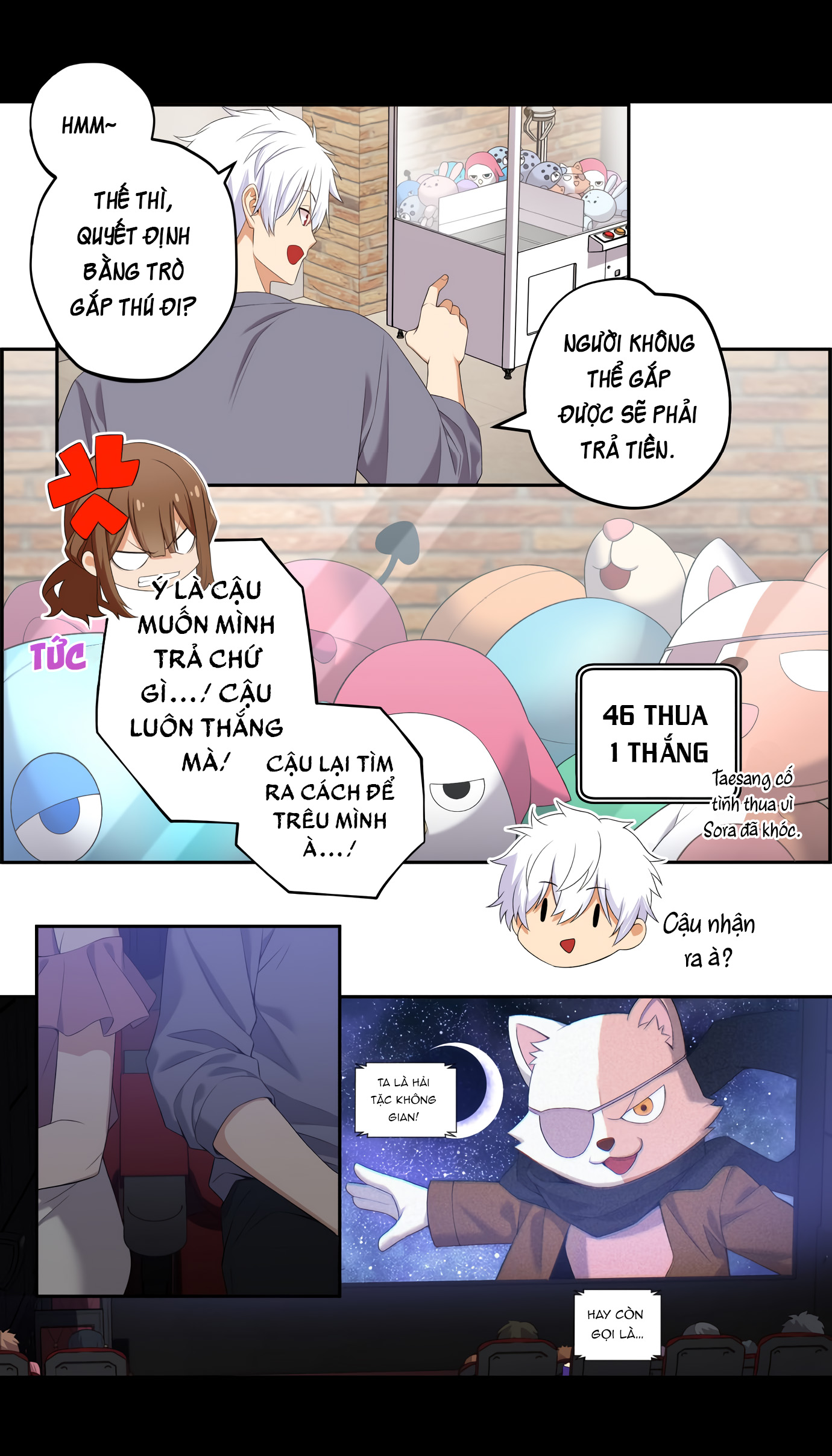 Chúng Tôi Không Hẹn Hò!! Chapter 34 - Trang 2