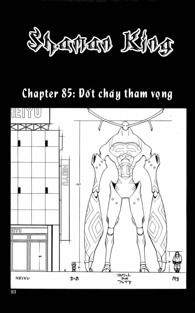 Vua Pháp Thuật Chapter 85 - Trang 2