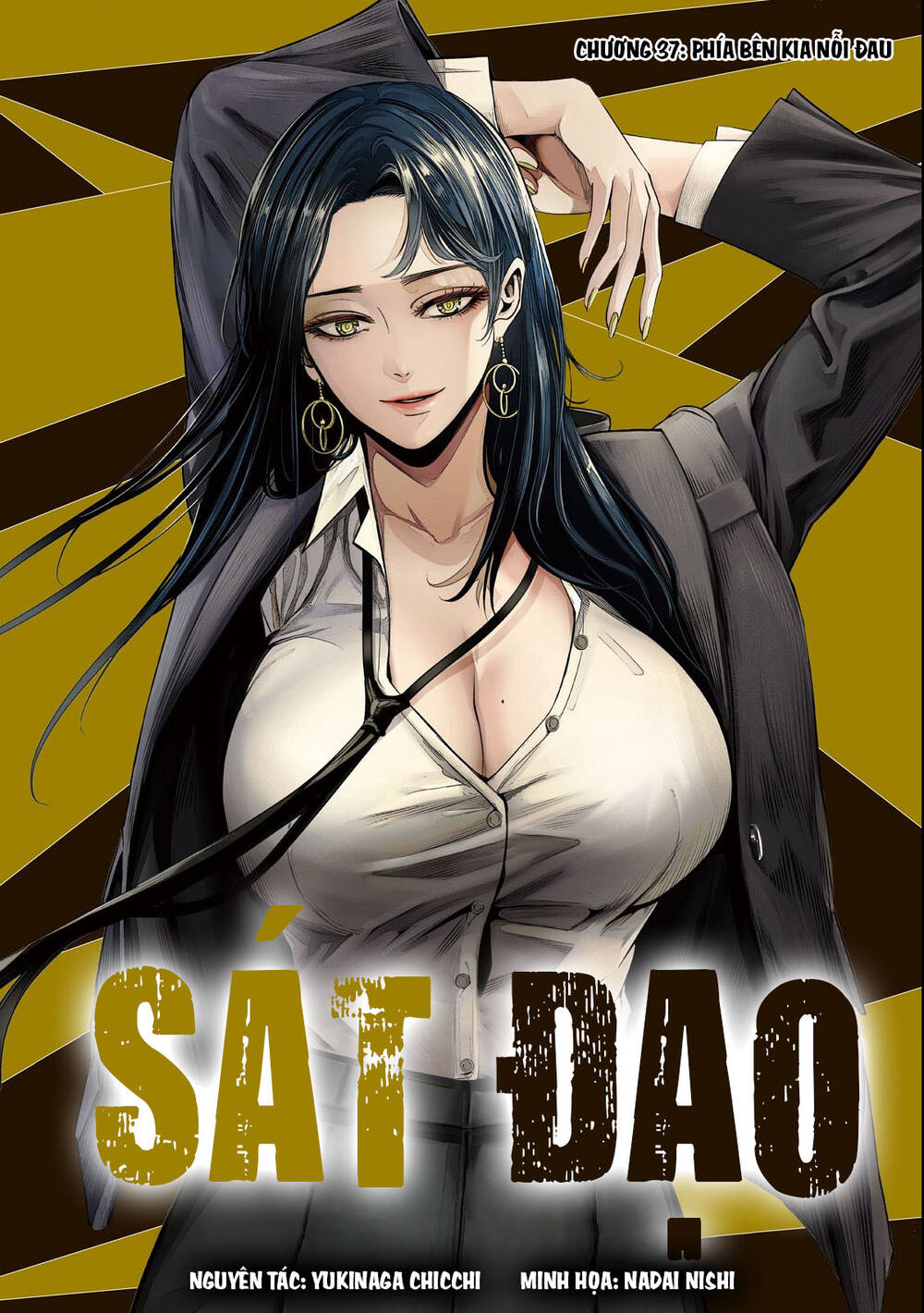 Sát Đạo Chapter 37 - Trang 2