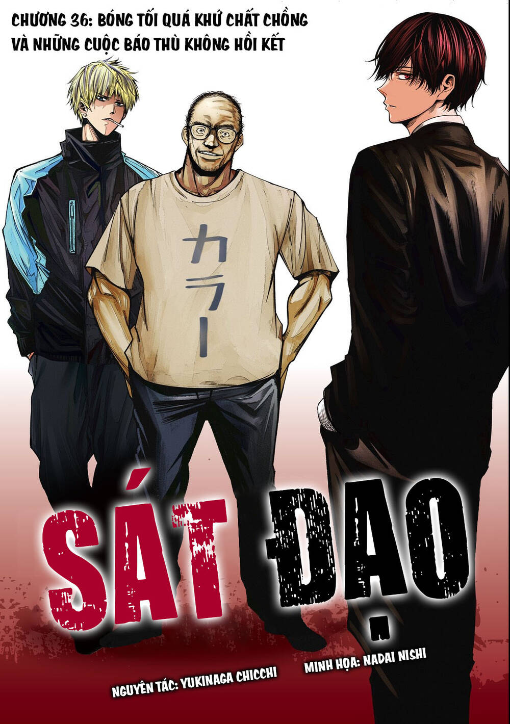 Sát Đạo Chapter 36 - Trang 2