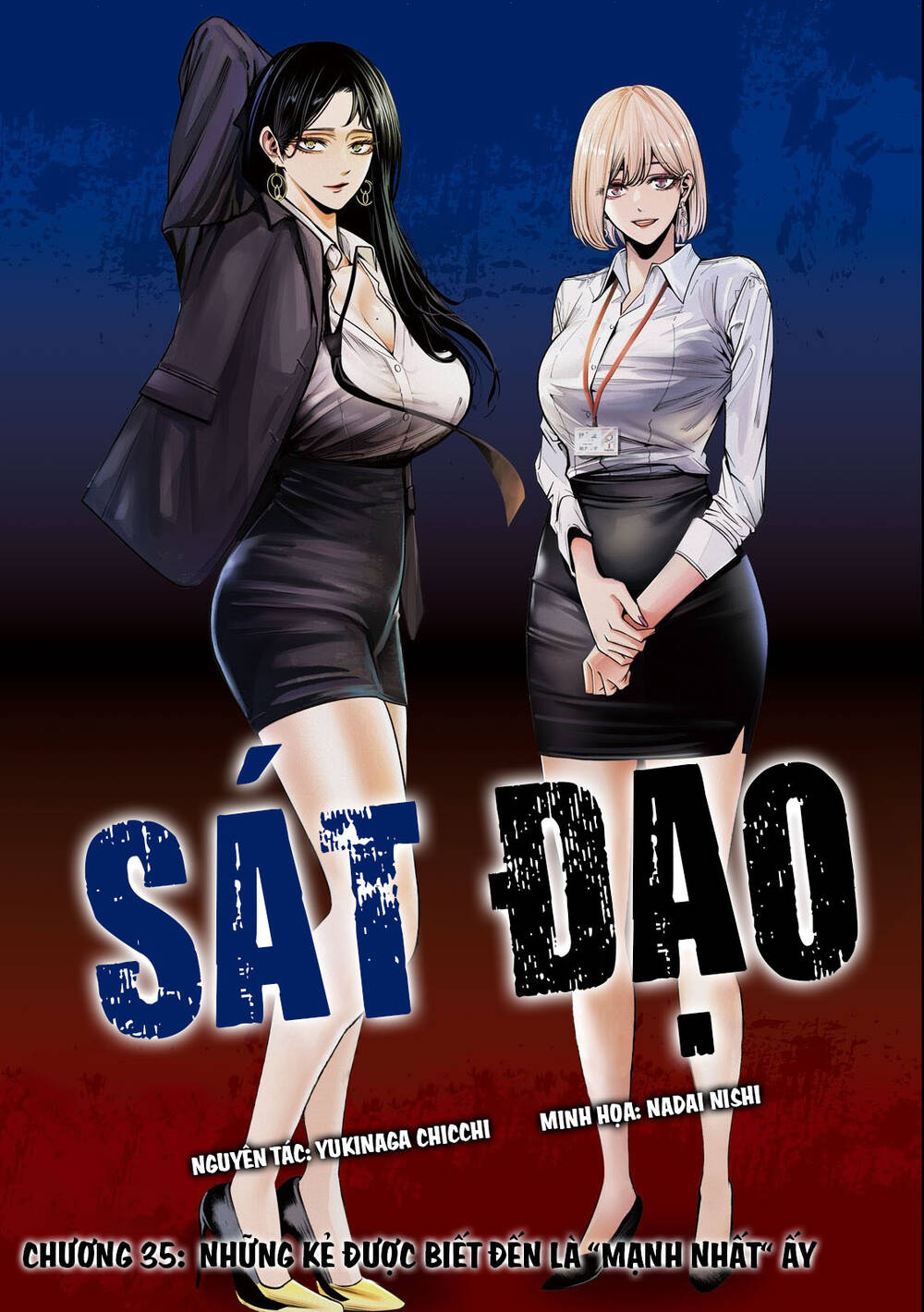 Sát Đạo Chapter 35 - Trang 2