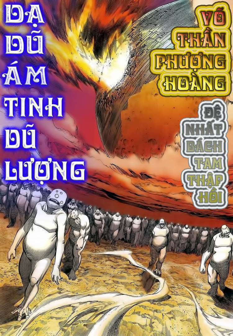 Võ Thần Phượng Hoàng Chapter 130 - Trang 2