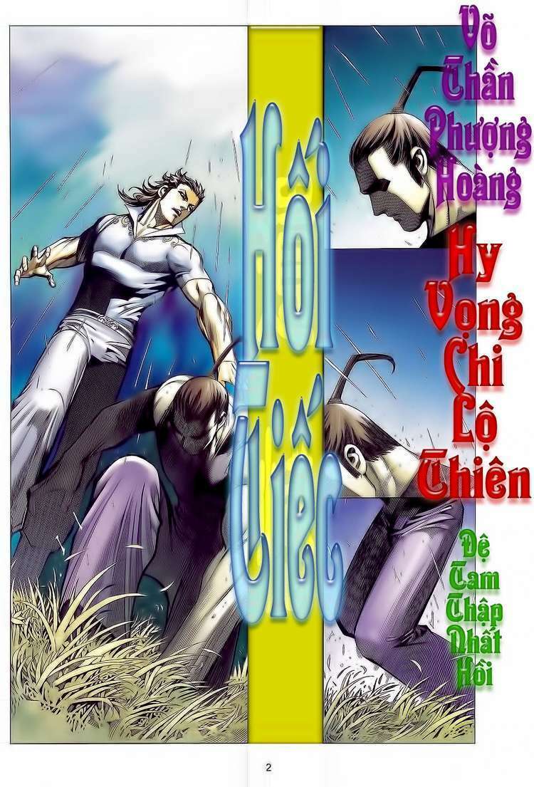 Võ Thần Phượng Hoàng Chapter 108 - Trang 2