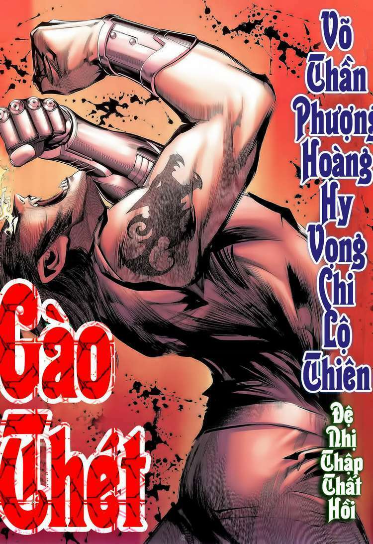 Võ Thần Phượng Hoàng Chapter 104 - Trang 2