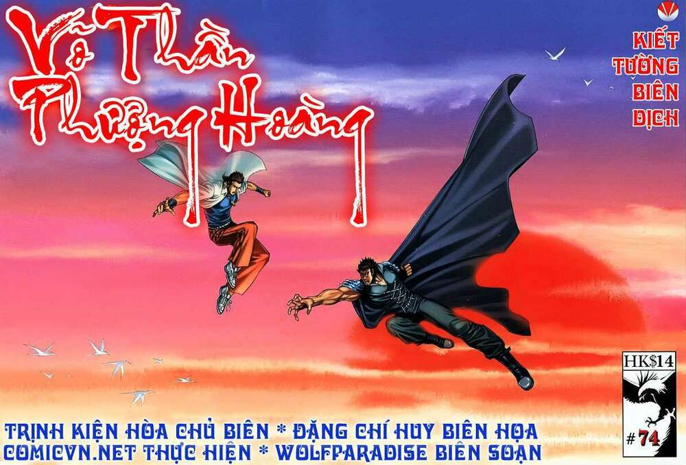 Võ Thần Phượng Hoàng Chapter 74 - Trang 2