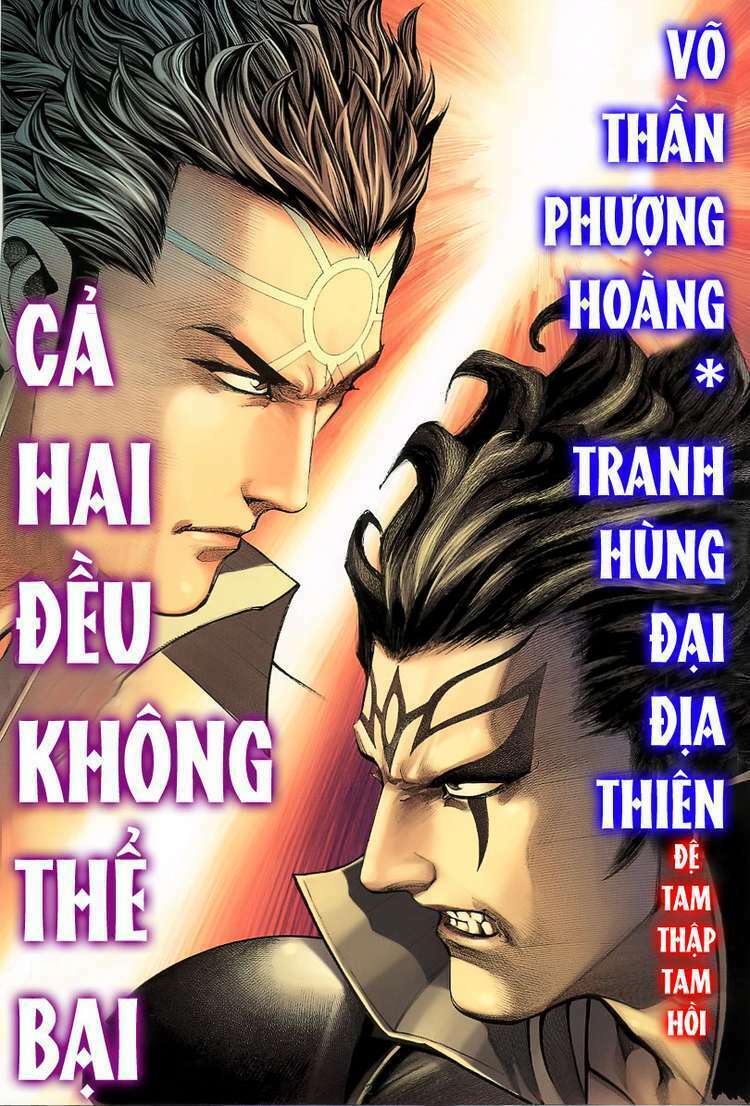 Võ Thần Phượng Hoàng Chapter 74 - Trang 2