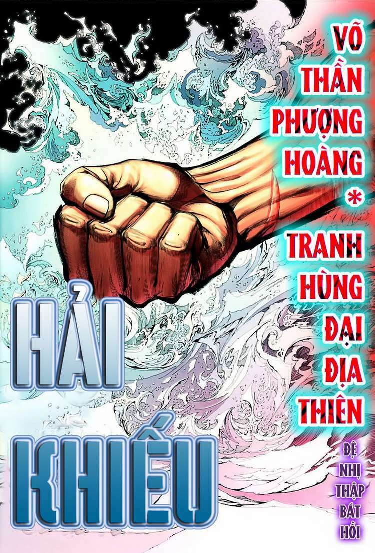 Võ Thần Phượng Hoàng Chapter 69 - Trang 2