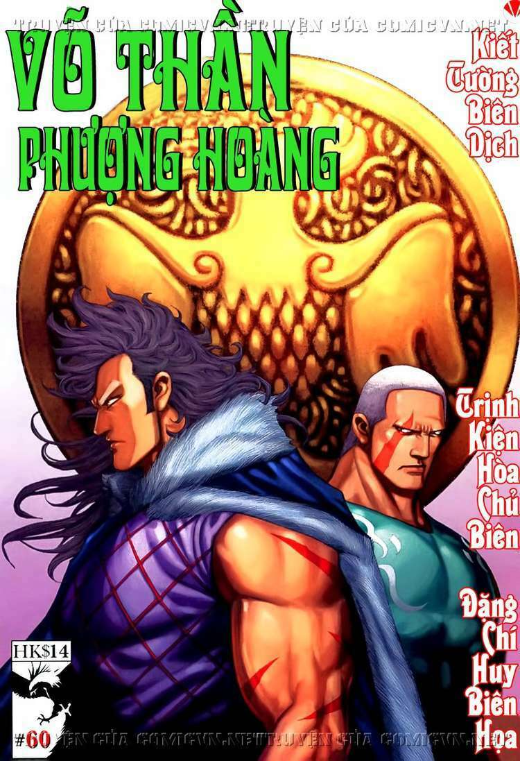 Võ Thần Phượng Hoàng Chapter 60 - Trang 2