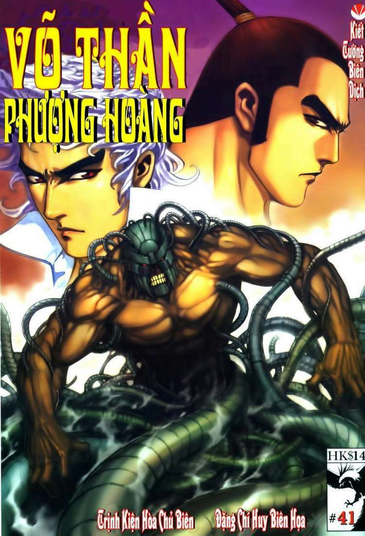 Võ Thần Phượng Hoàng Chapter 41 - Trang 2