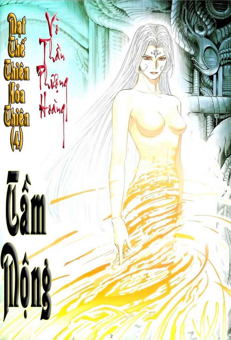 Võ Thần Phượng Hoàng Chapter 32 - Trang 2