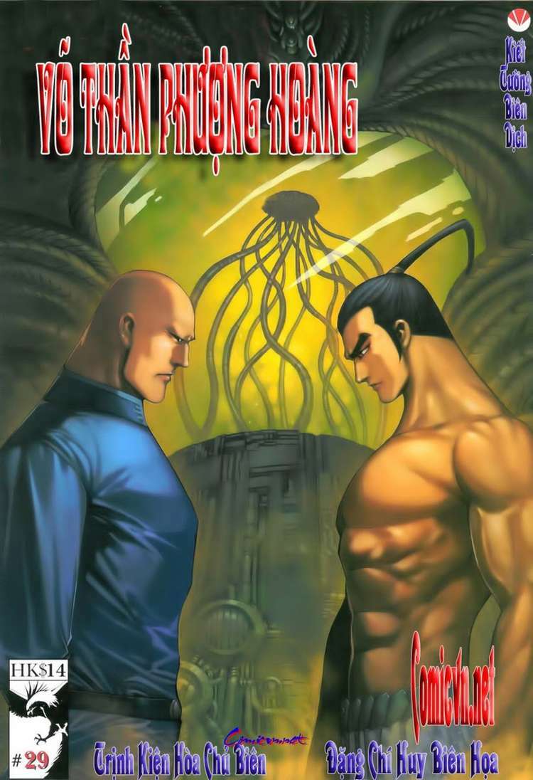 Võ Thần Phượng Hoàng Chapter 29 - Trang 2