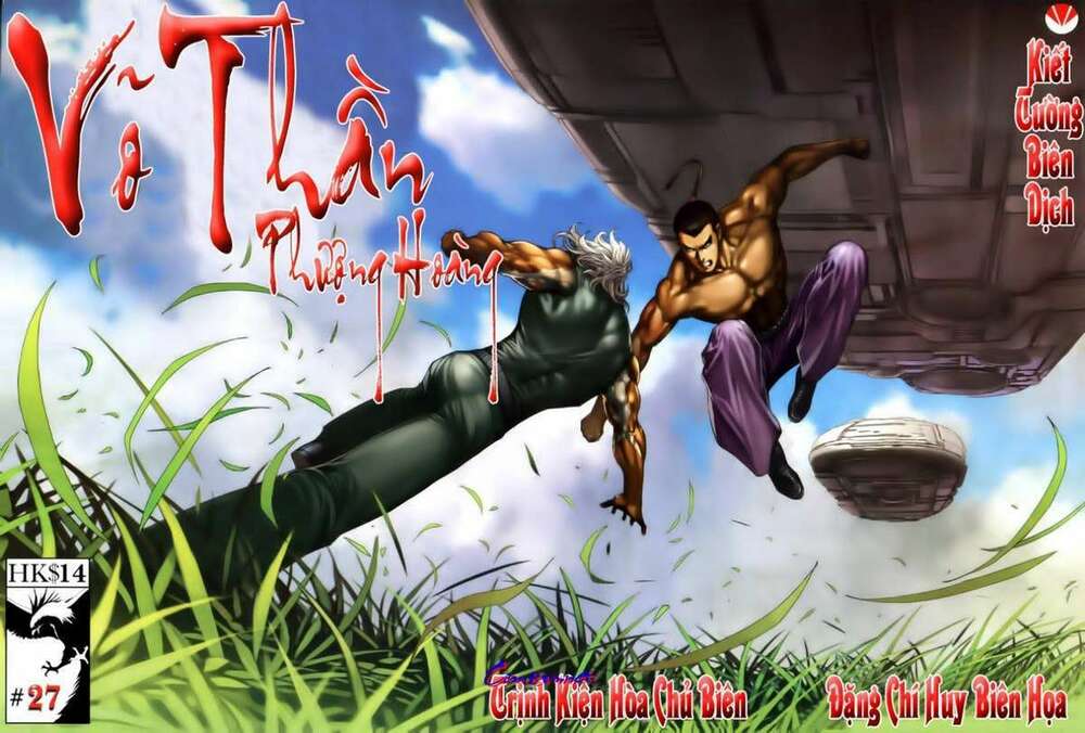 Võ Thần Phượng Hoàng Chapter 27 - Trang 2