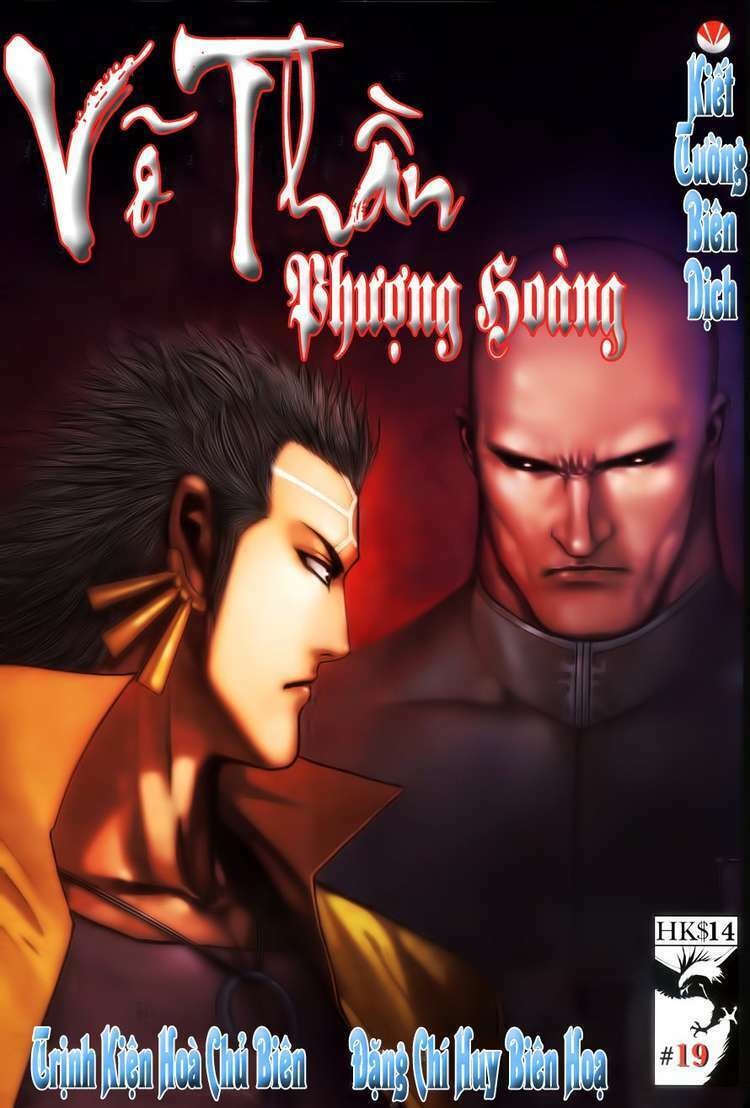 Võ Thần Phượng Hoàng Chapter 19 - Trang 2