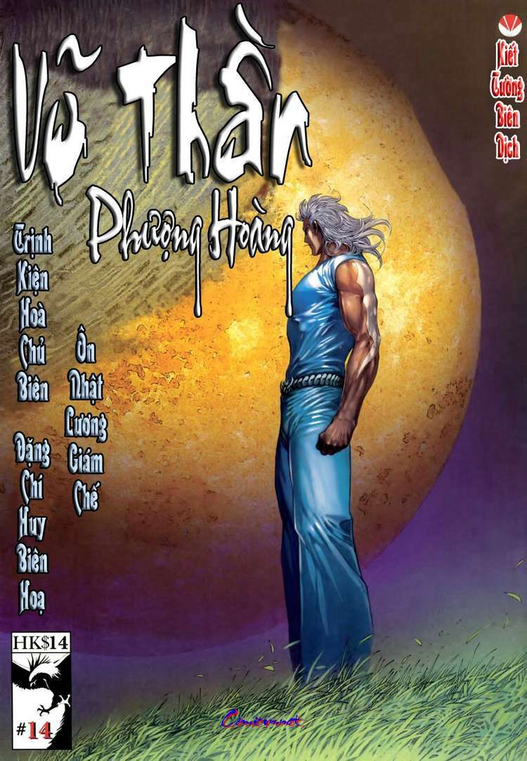 Võ Thần Phượng Hoàng Chapter 14 - Trang 2