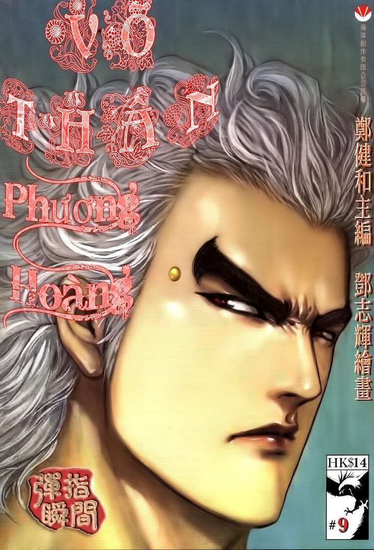 Võ Thần Phượng Hoàng Chapter 9 - Trang 2