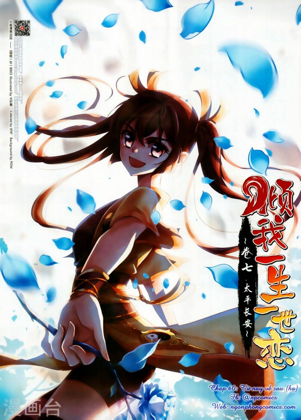 Khuynh Ngã Nhất Sinh Nhất Thế Luyến Chapter 60 - Trang 2