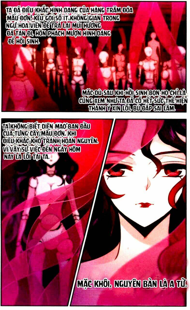 Khuynh Ngã Nhất Sinh Nhất Thế Luyến Chapter 17 - Trang 2