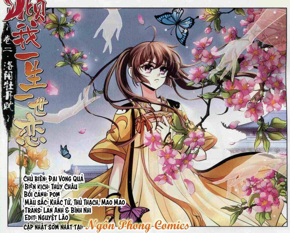 Khuynh Ngã Nhất Sinh Nhất Thế Luyến Chapter 14 - Trang 2