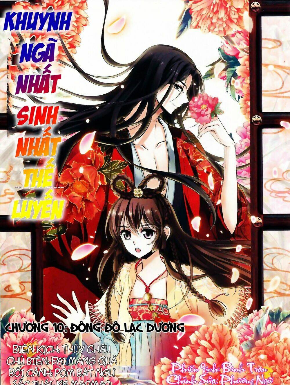 Khuynh Ngã Nhất Sinh Nhất Thế Luyến Chapter 10 - Trang 2