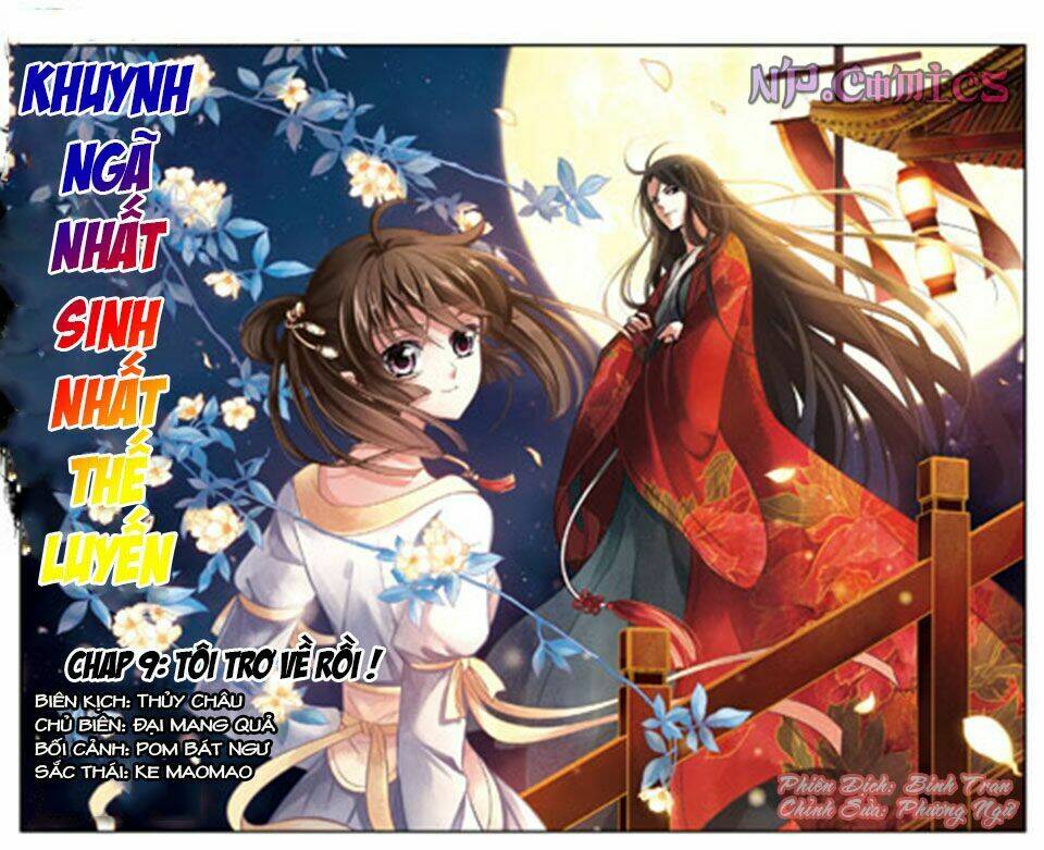 Khuynh Ngã Nhất Sinh Nhất Thế Luyến Chapter 9 - Trang 2