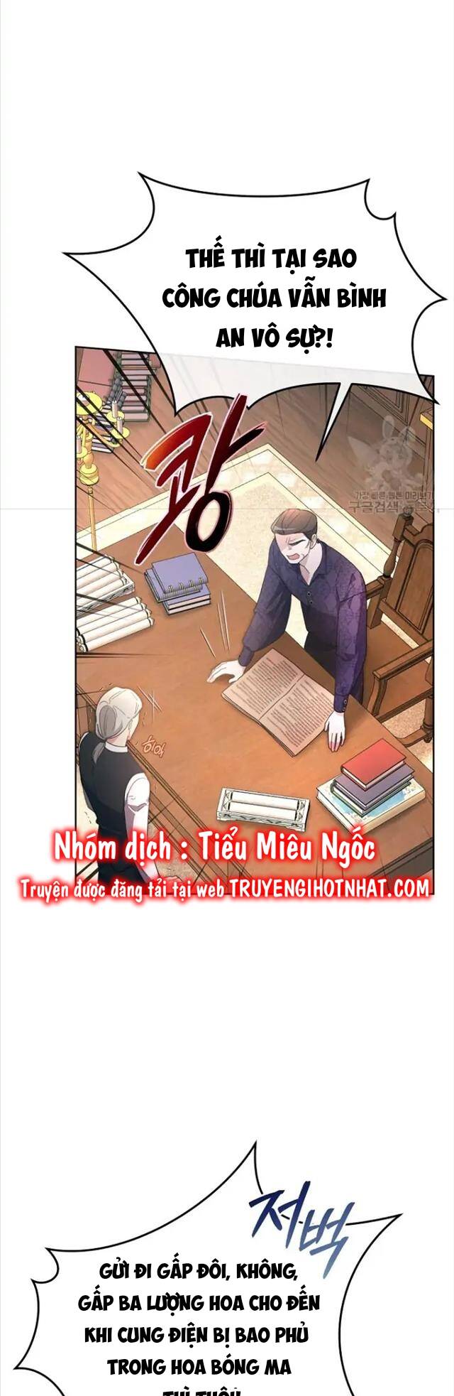 Sự Xuất Hiện Hoành Tráng Của Ác Nữ Chapter 42 - Trang 2