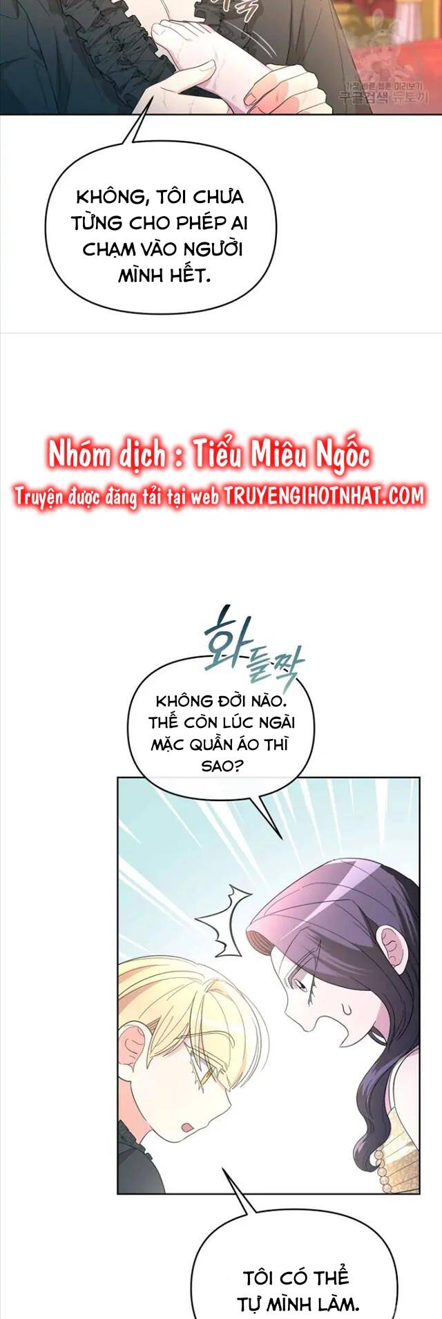 Sự Xuất Hiện Hoành Tráng Của Ác Nữ Chapter 42 - Trang 2