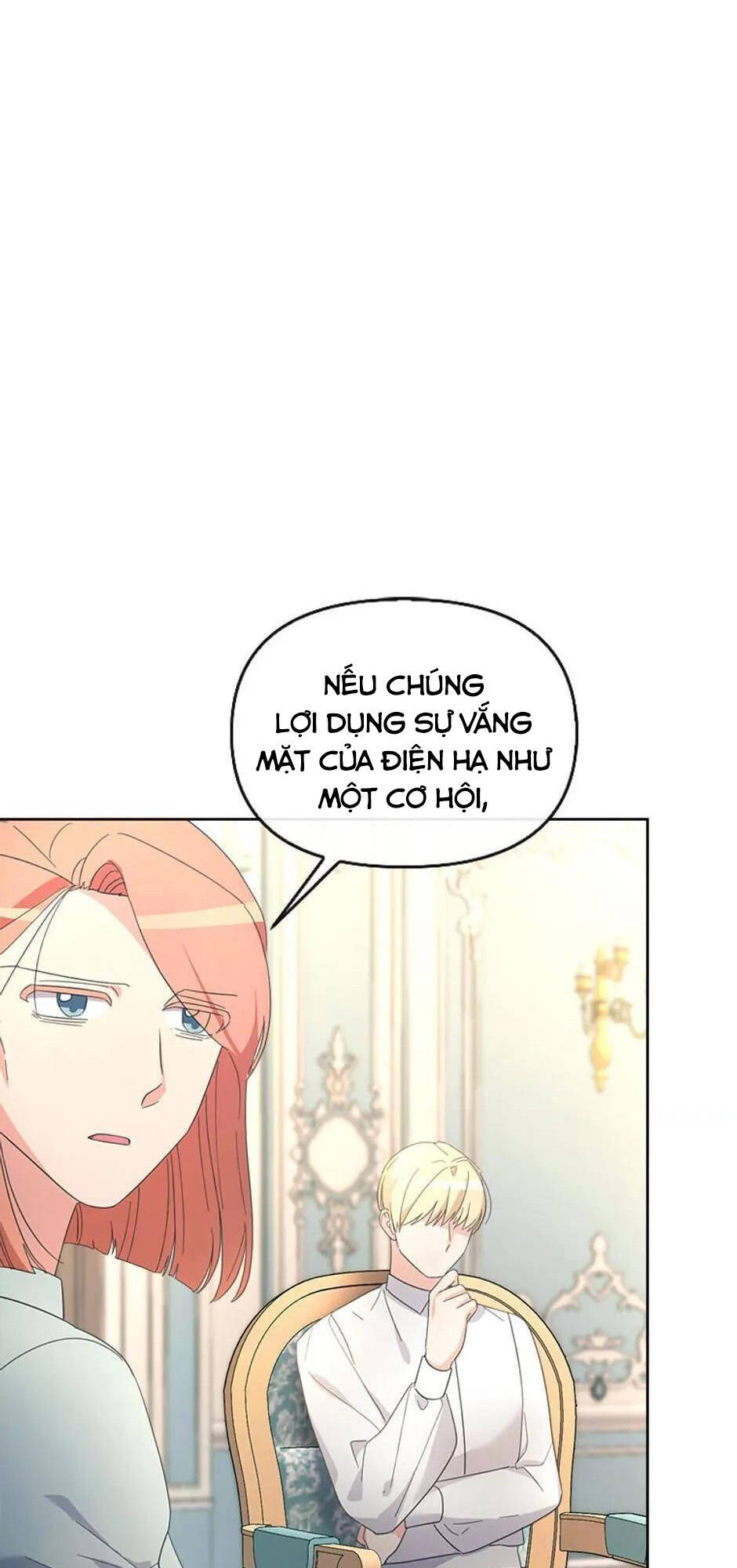 Sự Xuất Hiện Hoành Tráng Của Ác Nữ Chapter 37 - Trang 2