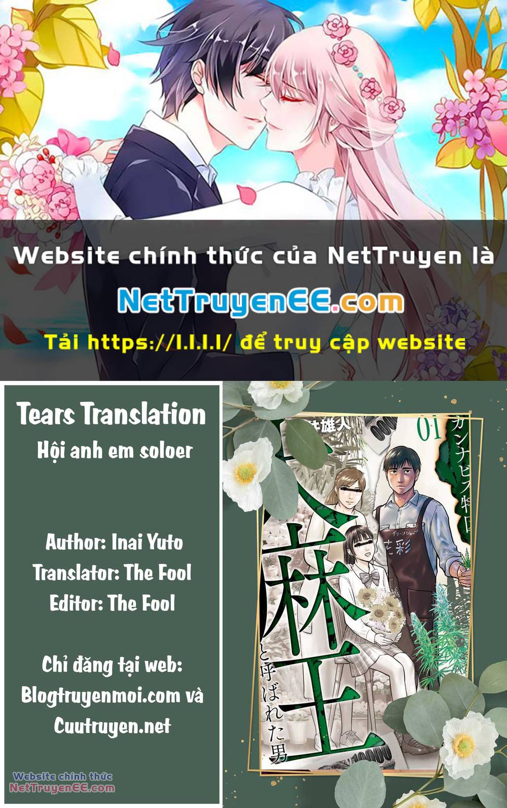 Vuacầnsa Chapter 11 - Trang 2