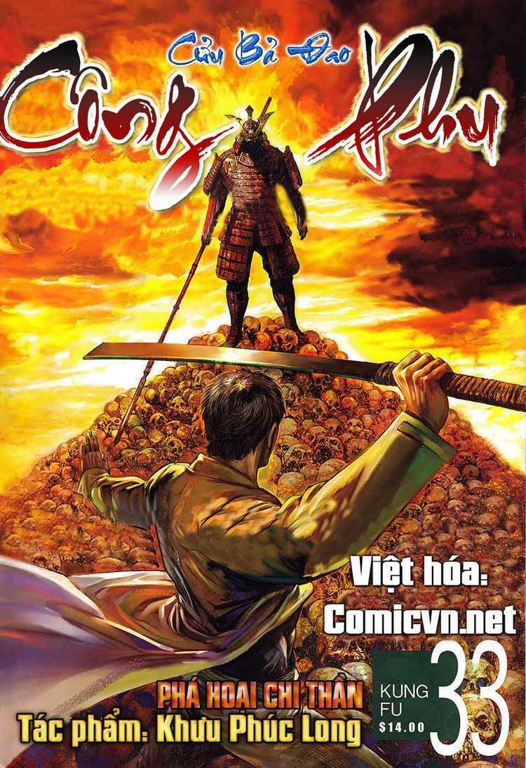 Kungfu (Công Phu) Chapter 33 - Trang 2