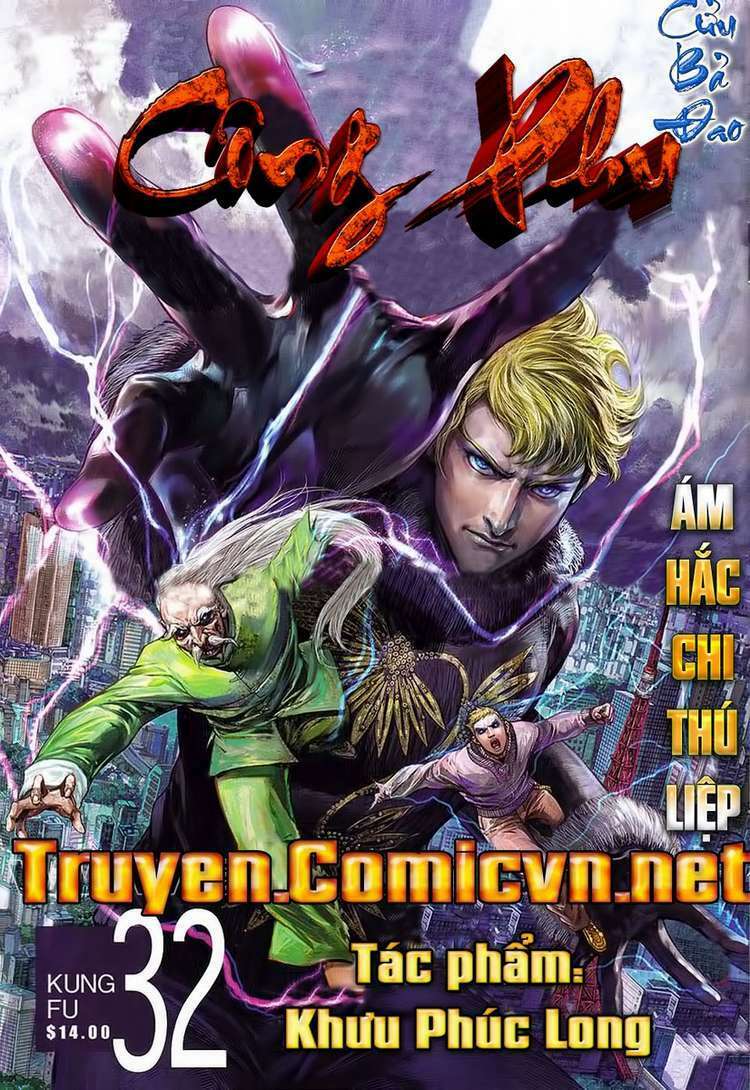 Kungfu (Công Phu) Chapter 32 - Trang 2