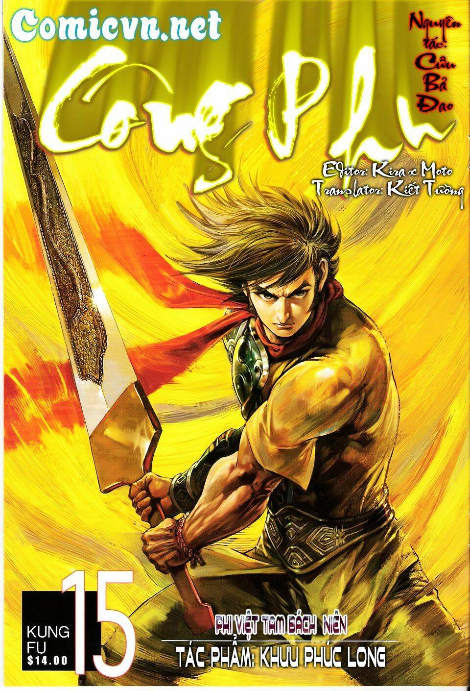 Kungfu (Công Phu) Chapter 15 - Trang 2