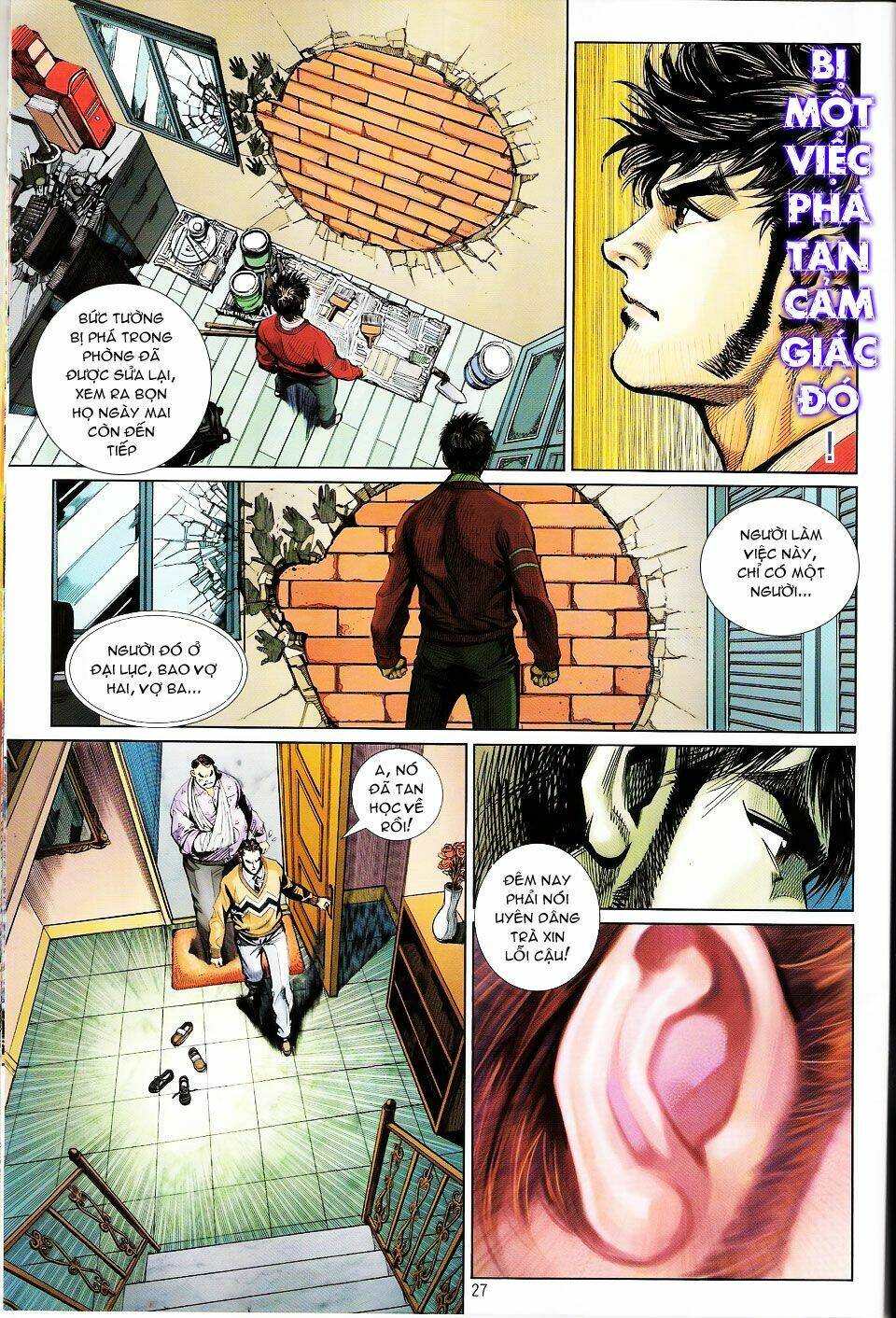 Kungfu (Công Phu) Chapter 15 - Trang 2