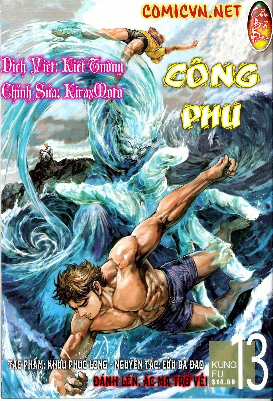 Kungfu (Công Phu) Chapter 13 - Trang 2