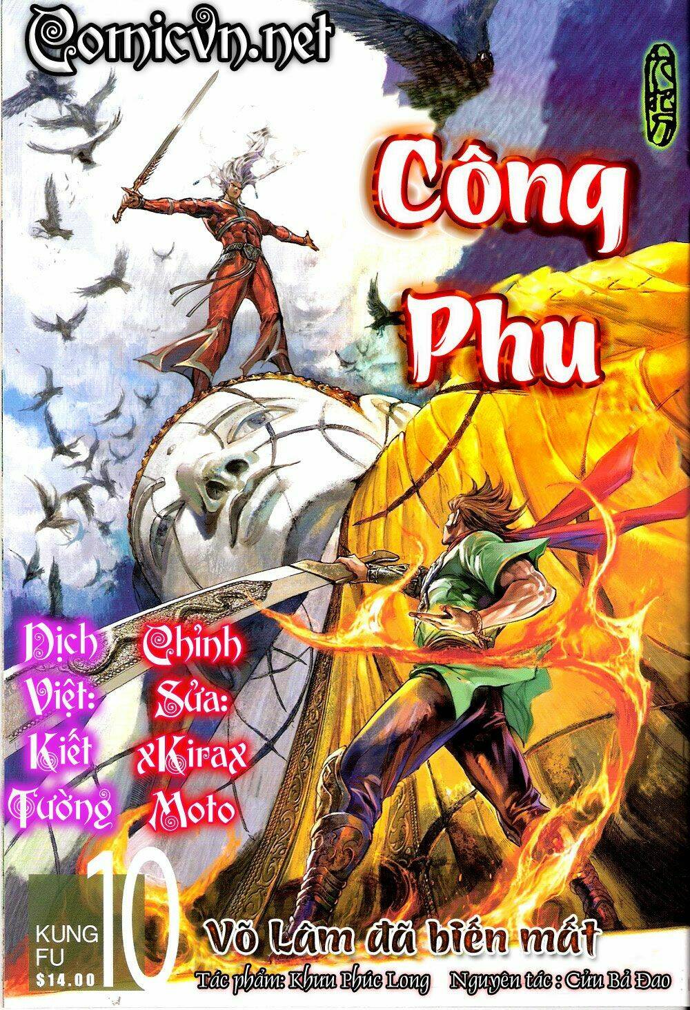 Kungfu (Công Phu) Chapter 10 - Trang 2