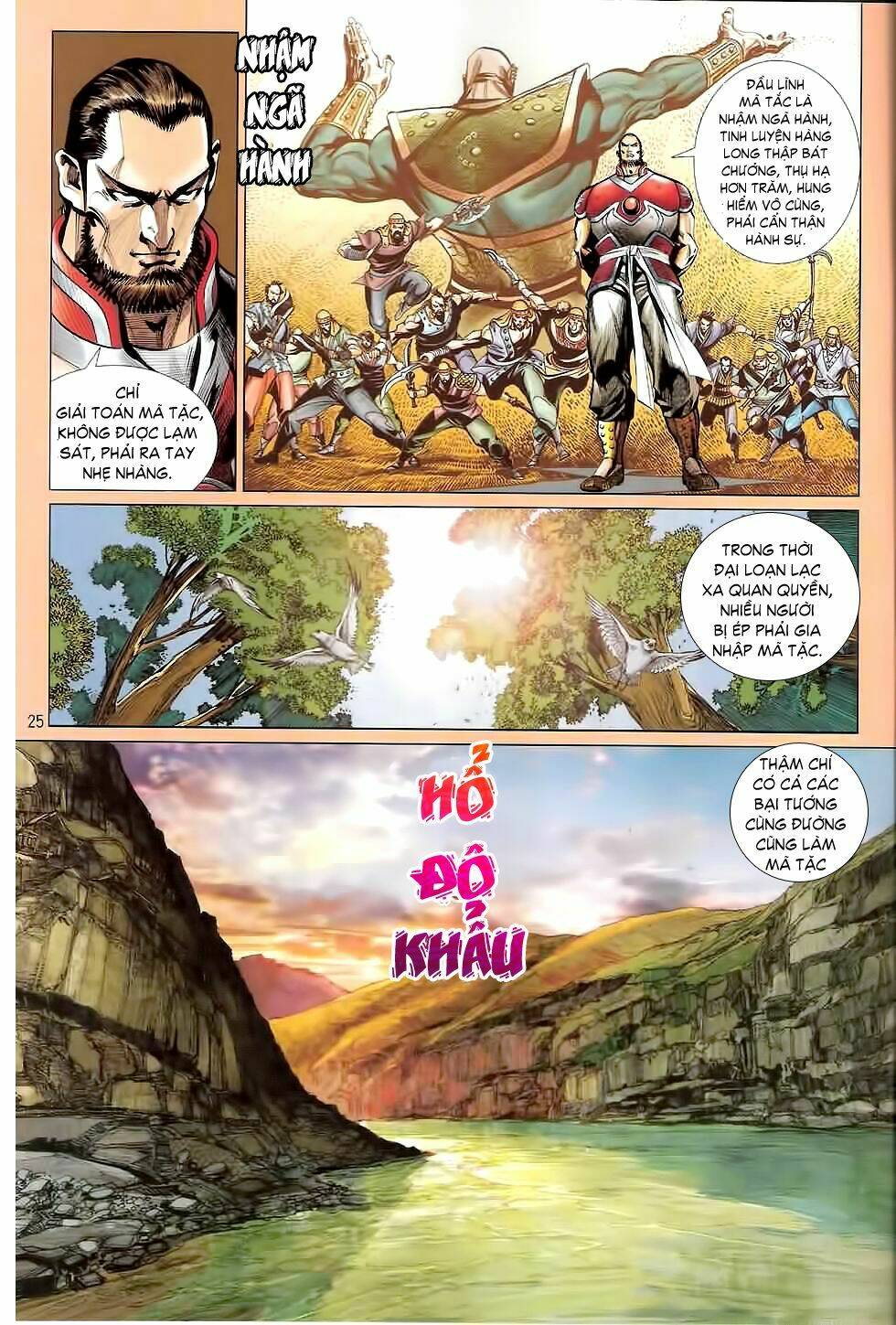 Kungfu (Công Phu) Chapter 3 - Trang 2