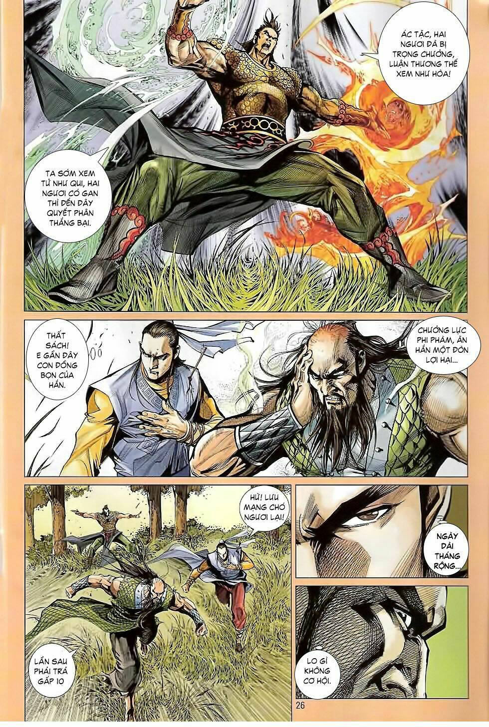 Kungfu (Công Phu) Chapter 2 - Trang 2