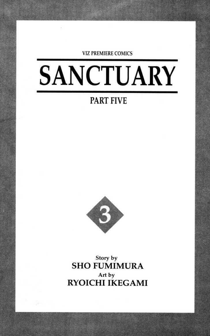 Sanctuary Chapter 88 - Trang 2