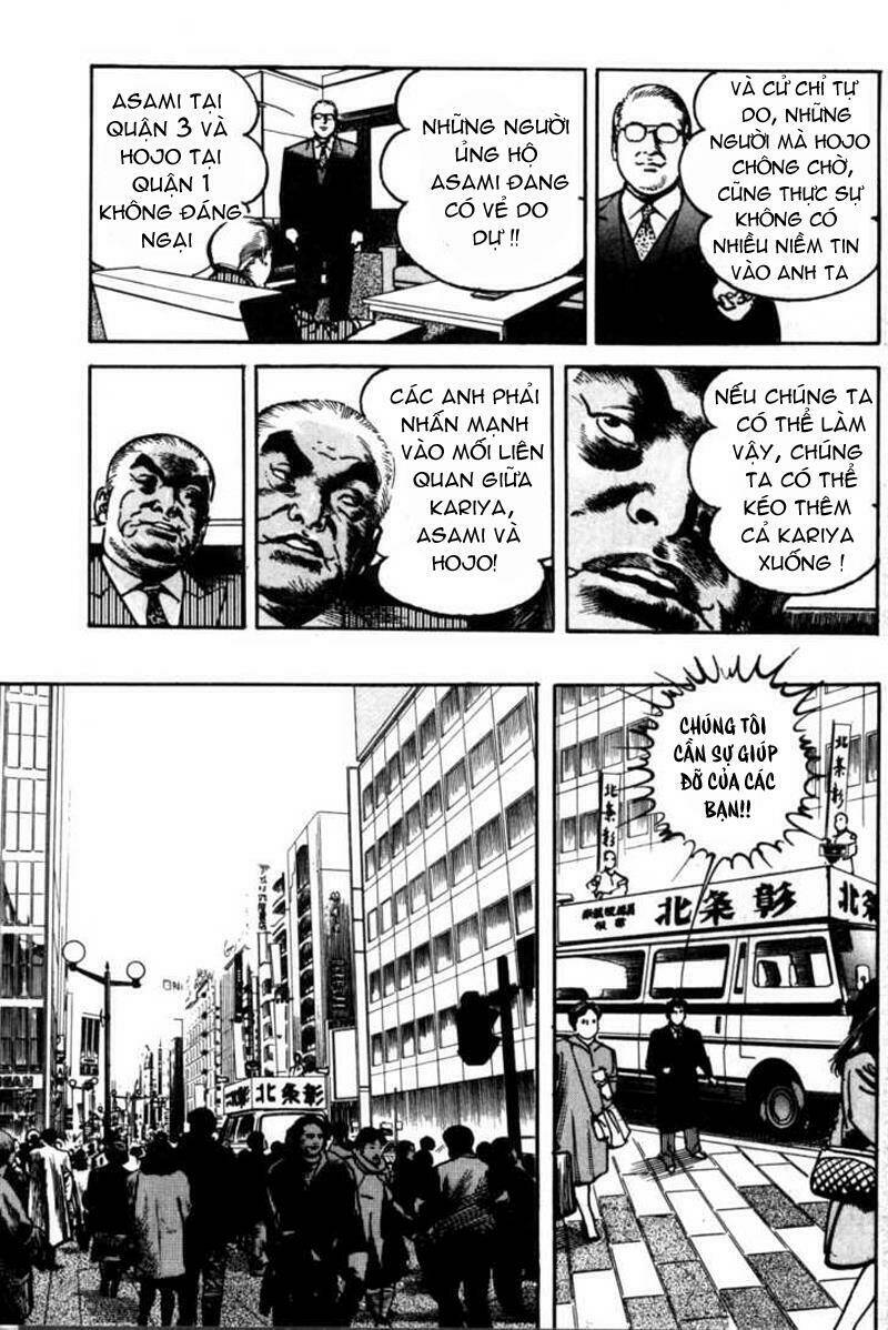 Sanctuary Chapter 85 - Trang 2