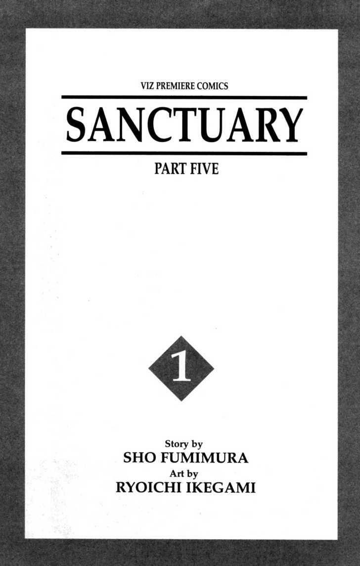 Sanctuary Chapter 84 - Trang 2